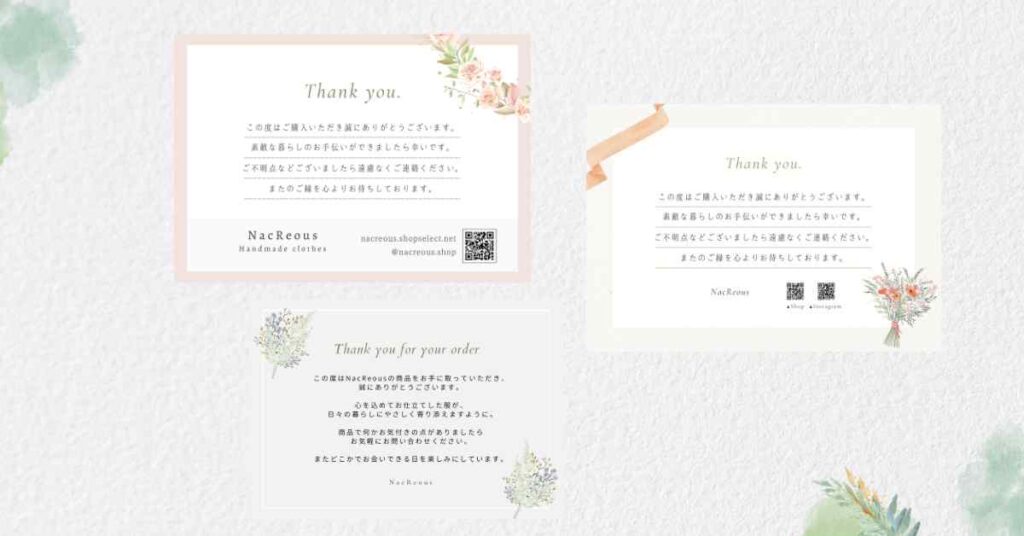 サンキューカード作り