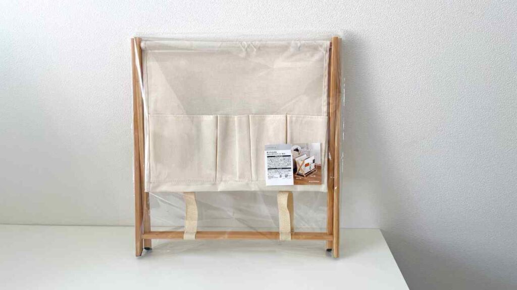 バスケットカゴ