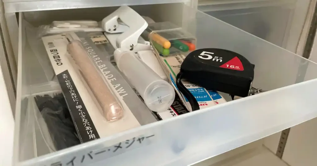 小物のなんでもボックス